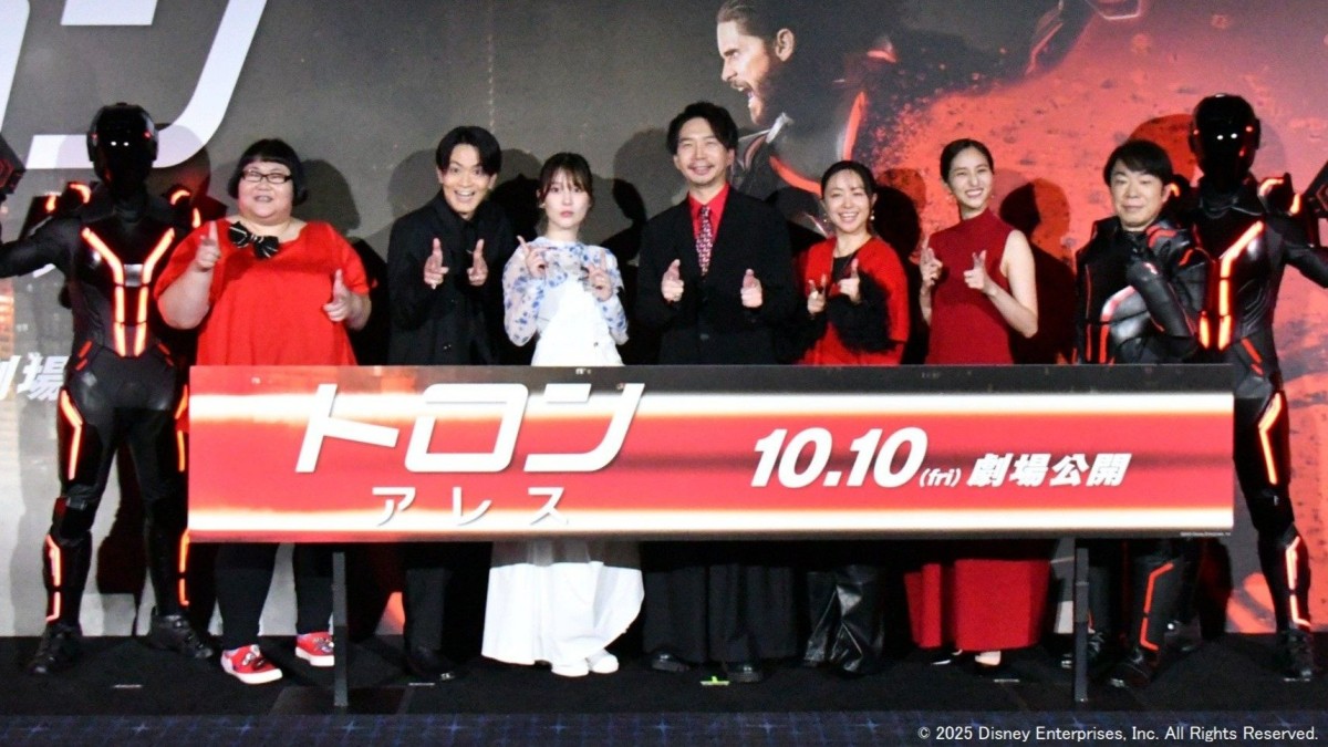 内田真礼＆石川界人、夫婦で初の公の場…祝福の声に内田は「恥ずかしいっ！」