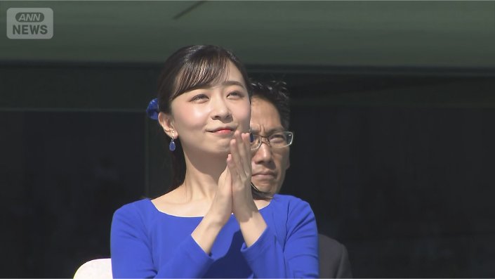 佳子さま