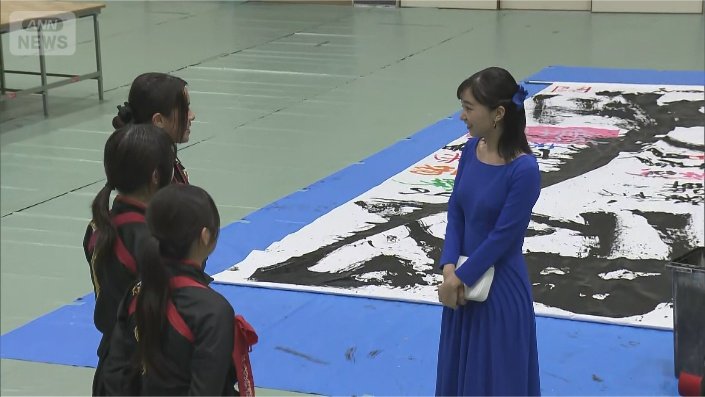 生徒と交流