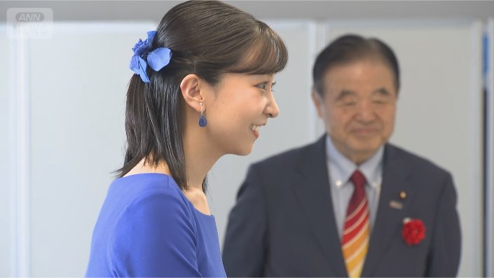 「国民スポーツ大会」の閉会式