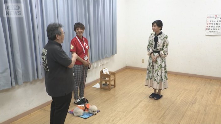 聴導犬の訓練をご覧に