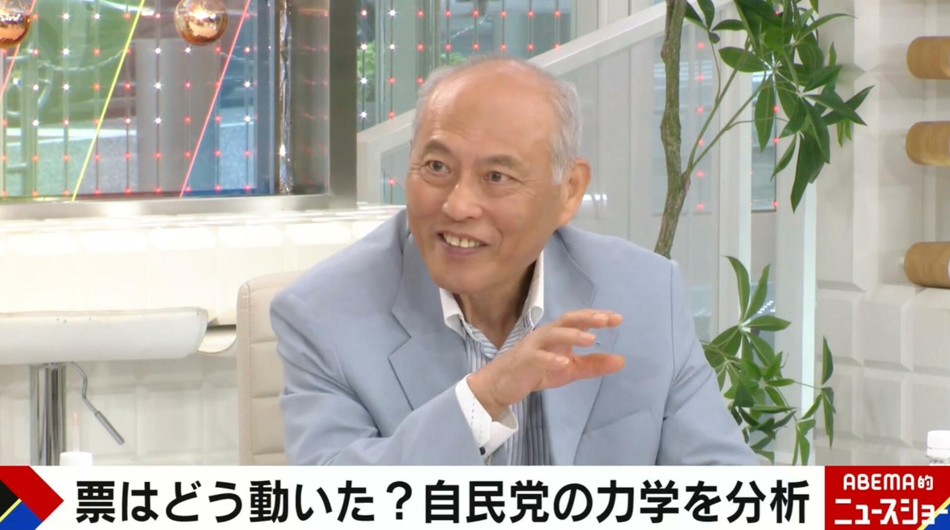 「長老は見ている」舛添要一氏、長老政治家に気に入られる方法を明かす