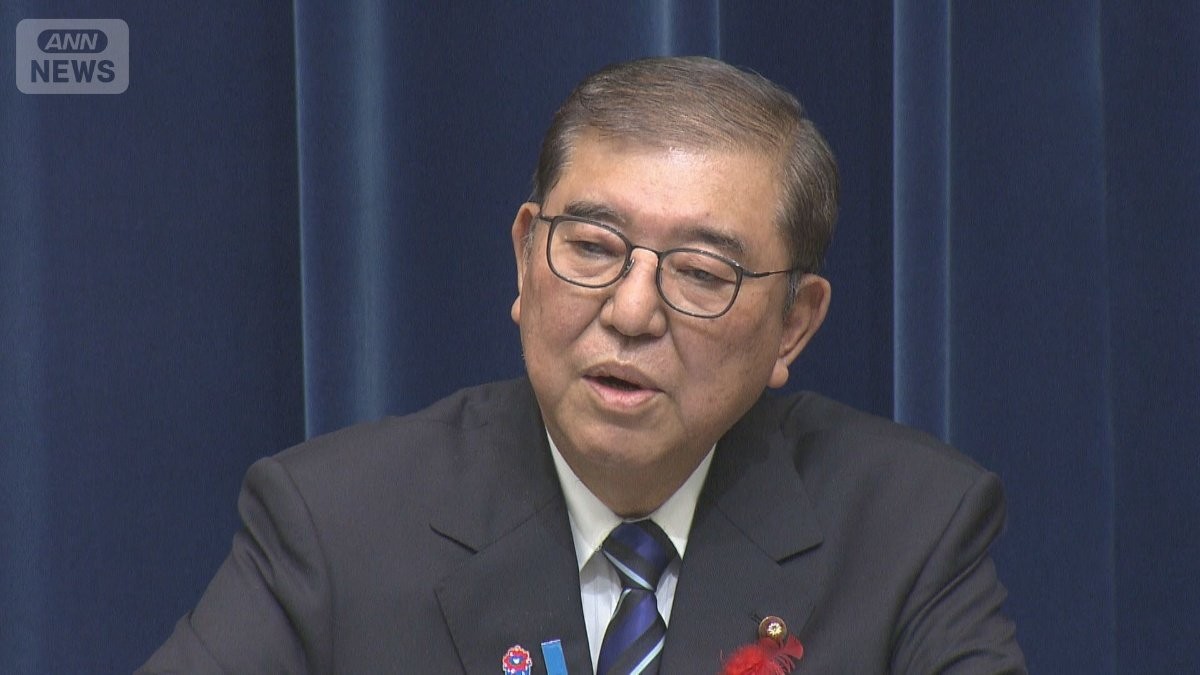 【全文掲載】石破茂総理大臣「戦後80年に寄せて」所感を会見で発表