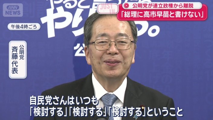 こんな本音も…