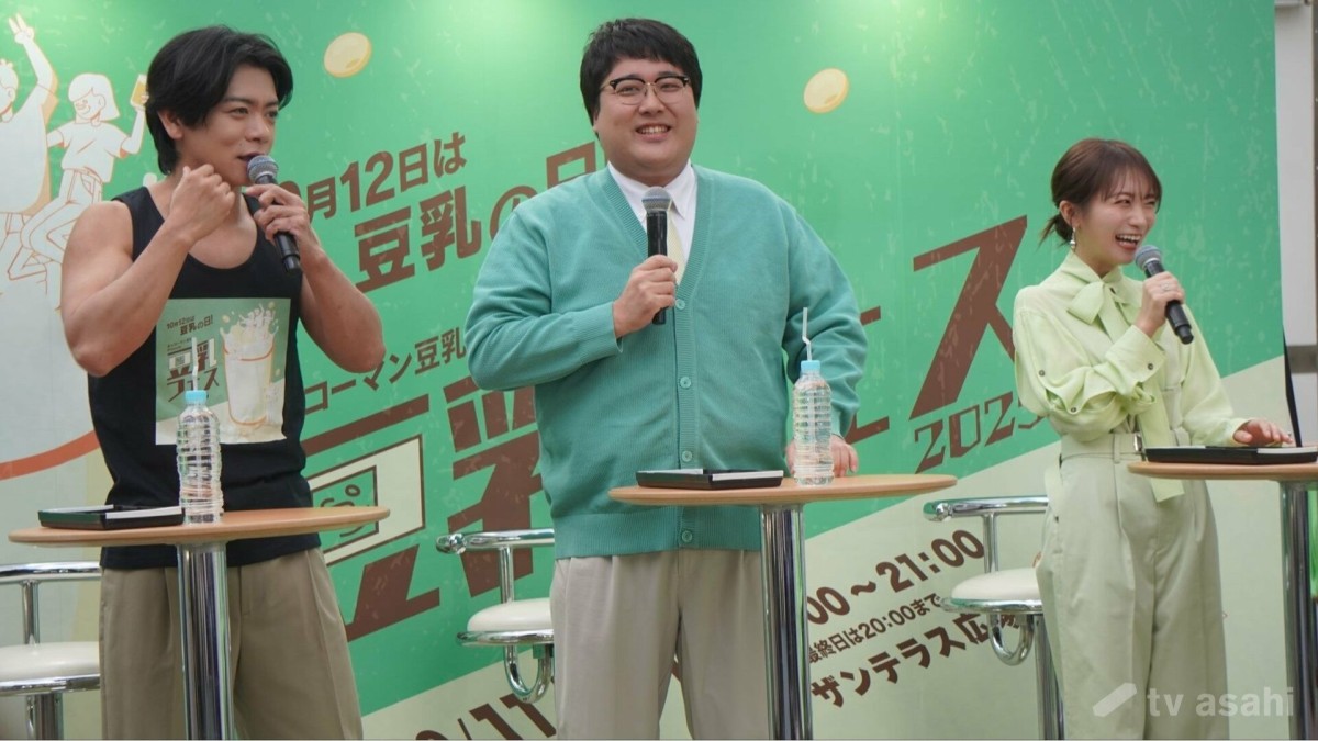 野田クリスタル、秋元真夏は「相当マブダチ」秋元は驚き「そうなんですか！？」