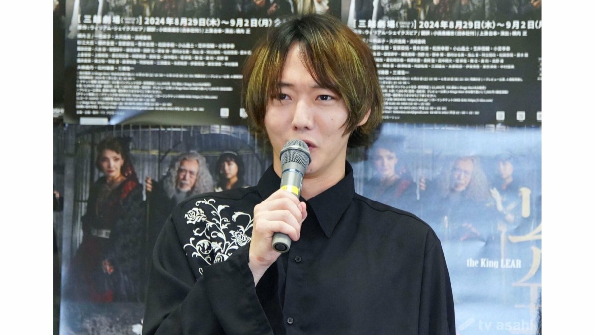 32歳の2.5次元俳優が年内活動休止、心身の不調で「俳優活動を行うことが難しく…」