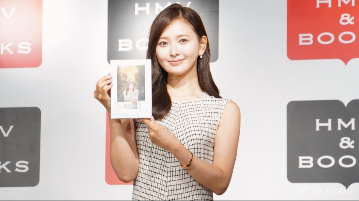 【エンタメ取材現場】兒玉遥　著書「1割の不死蝶 うつを卒業した元アイドルの730日」発売記念イベント
