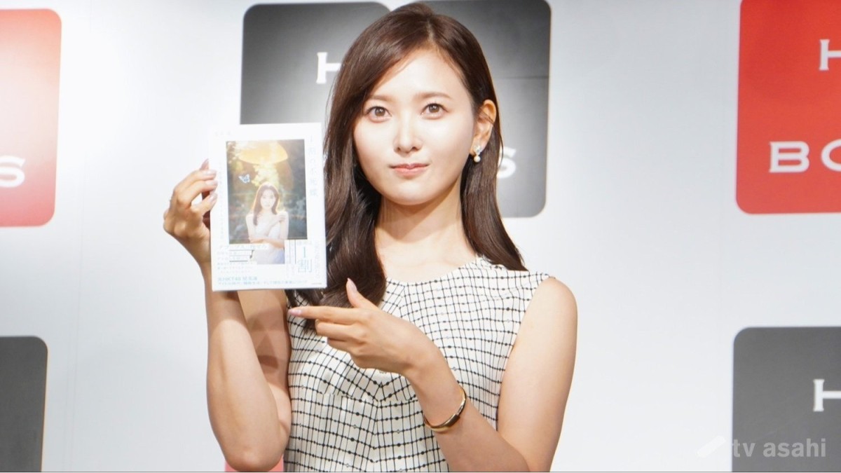 兒玉遥、うつ病の原因は「自分に期待し過ぎちゃった」