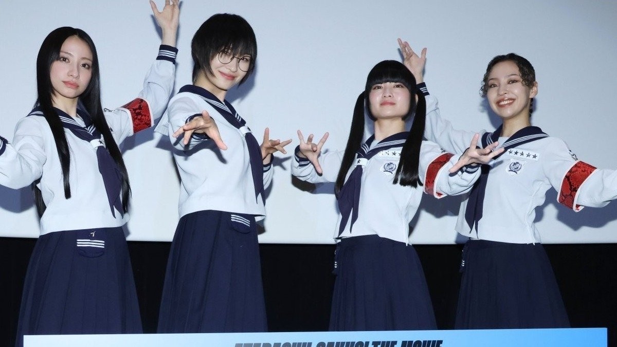 新しい学校のリーダーズ、メンバー体調不良で急きょ公演延期