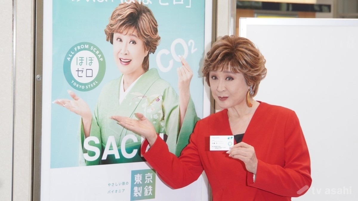 “ラスボス”小林幸子が改名！？「未来を切り開いていく」
