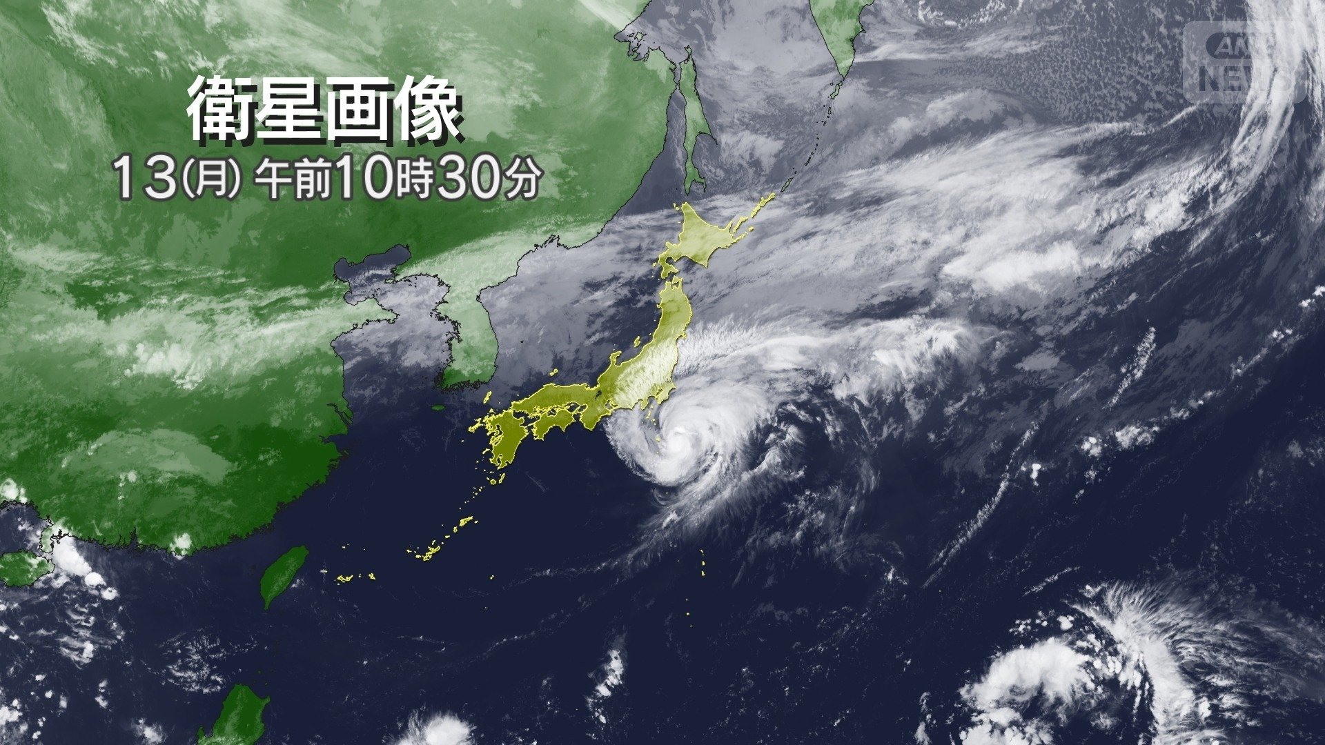台風23号と東西に長く伸びる秋雨前線
