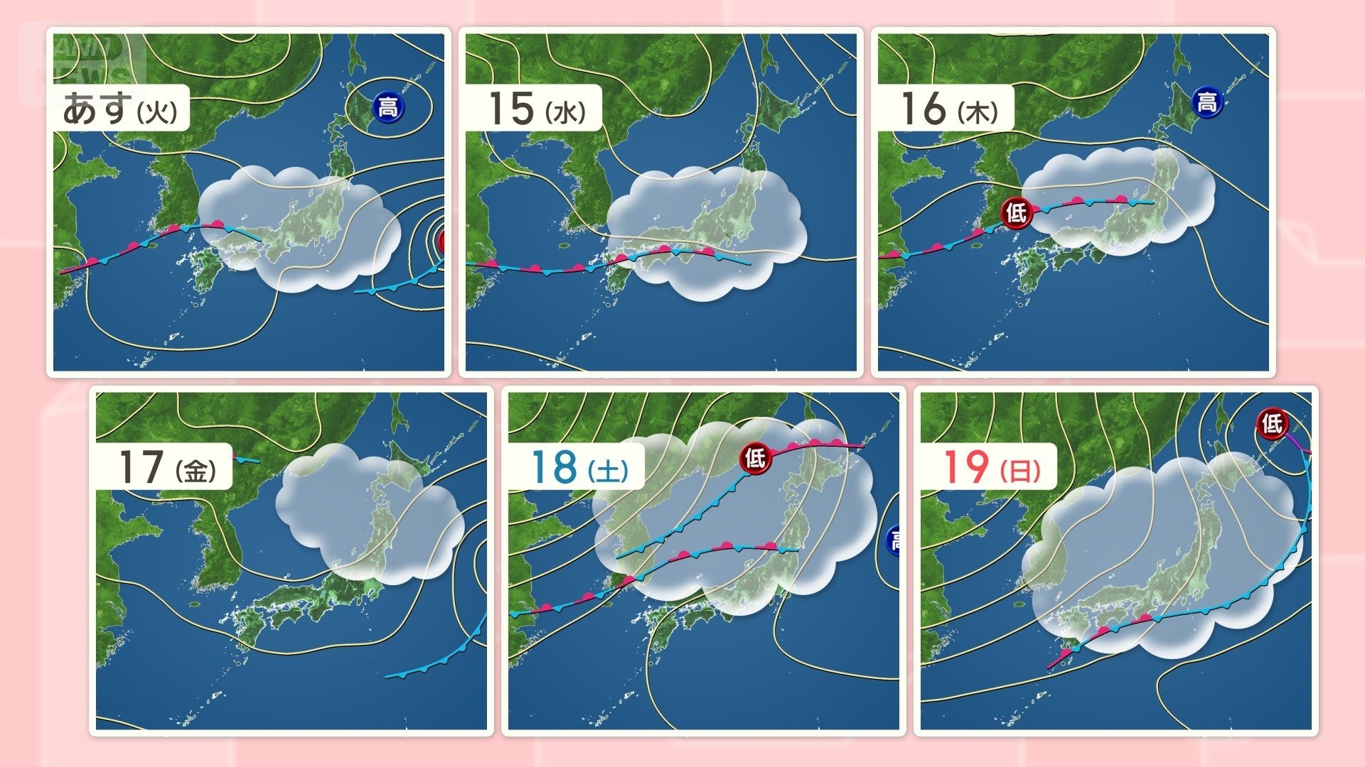 日本列島に秋雨前線が停滞