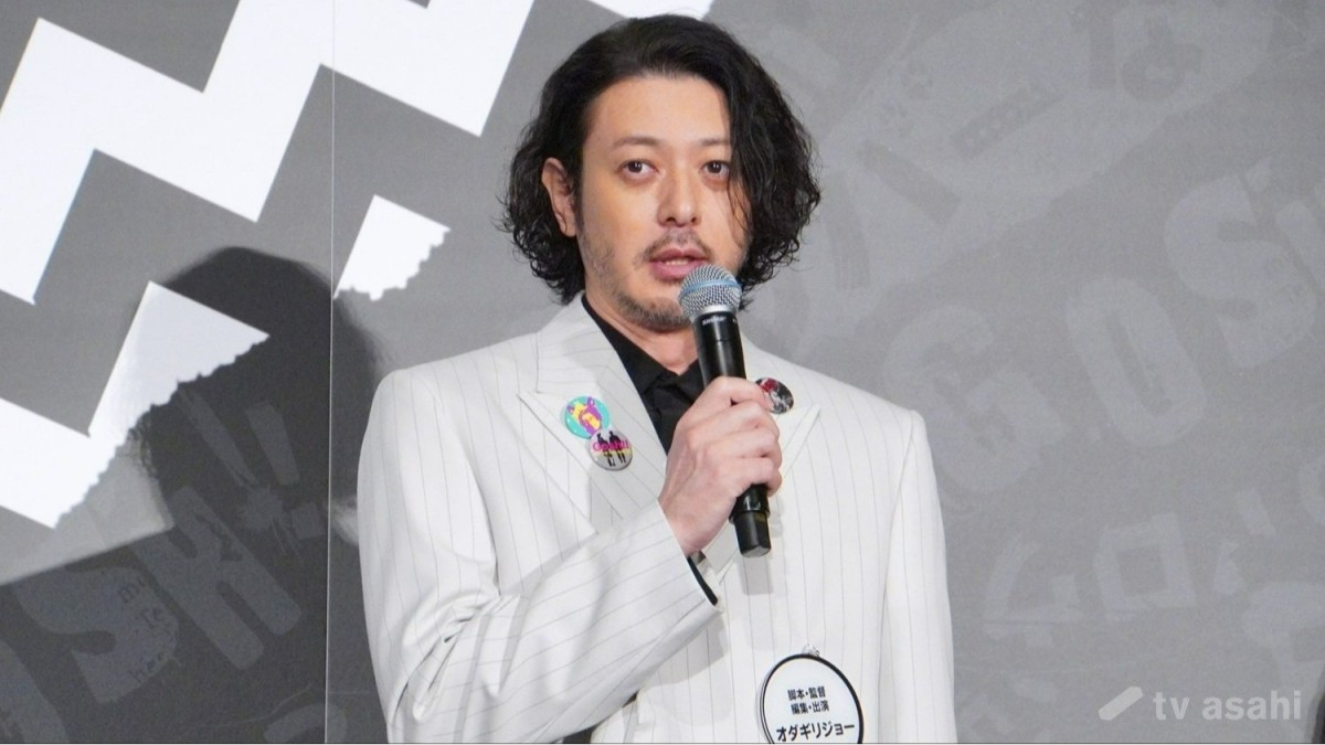オダギリジョー、監督作品に手応えも「周りの映画が強すぎ」