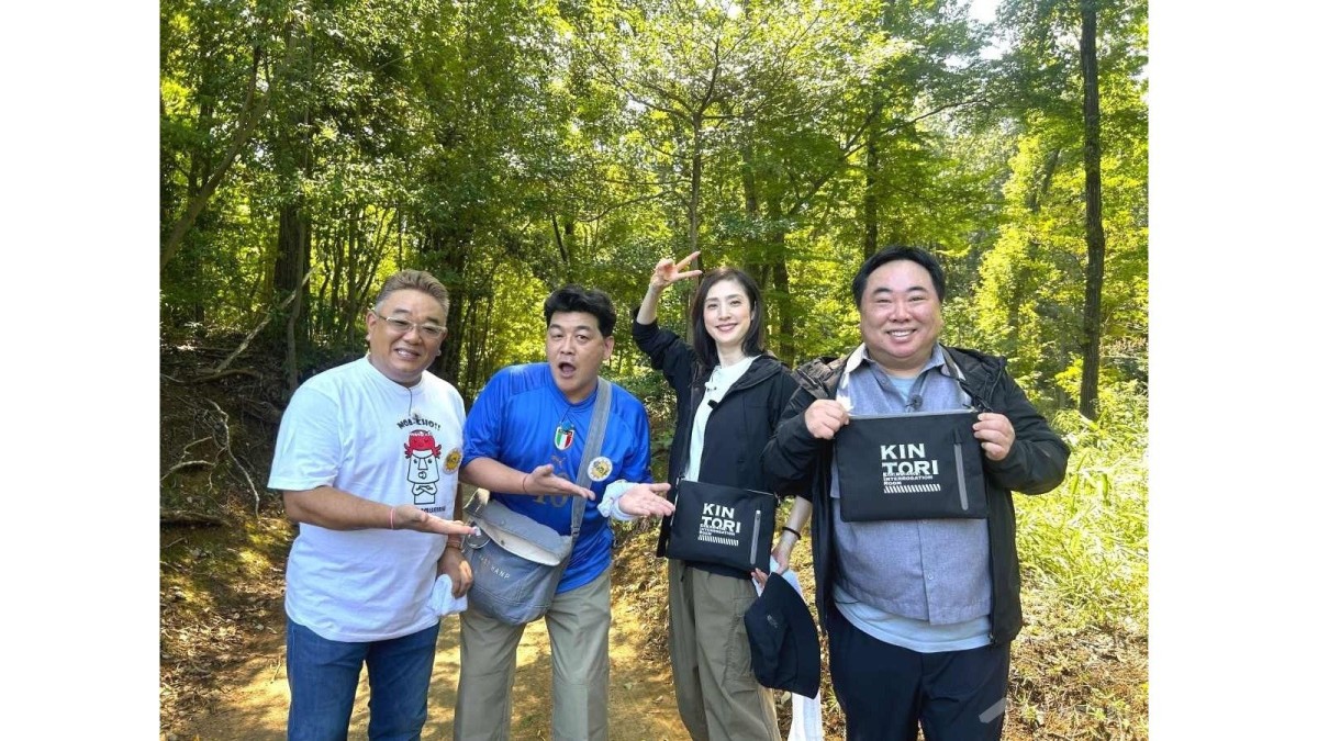 「帰れマンデー」…天海祐希が2度目の参戦！