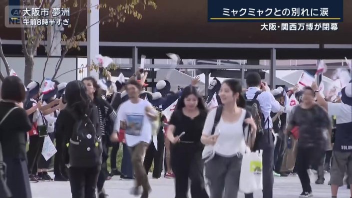 所村武蔵アナウンサー