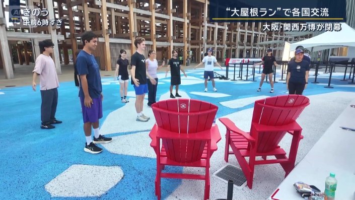カナダ館