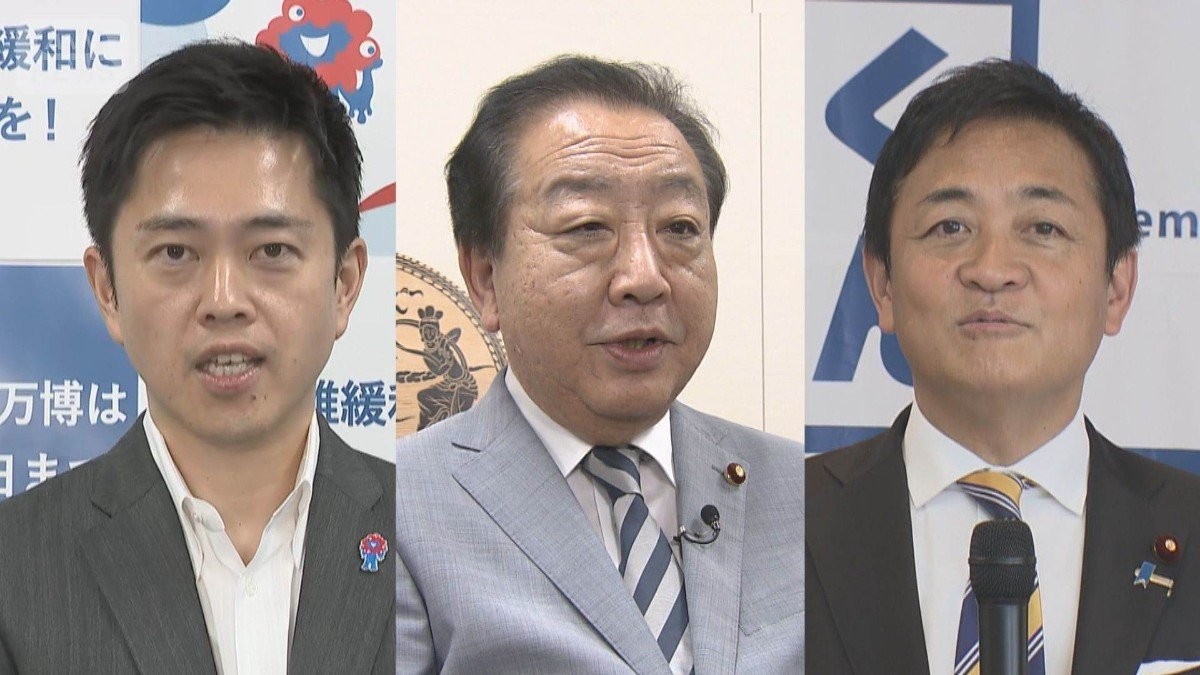 野田代表「十数年に一度のチャンス　党割らないように」“野党一本化”なるか？