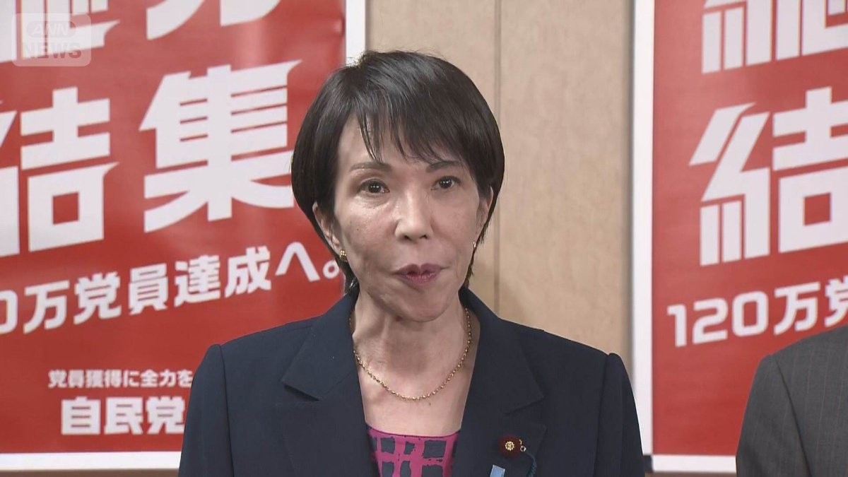 総理指名で立憲民主が模索　公明「野党一本化可能性ある」　自民「国民民主と会談」へ
