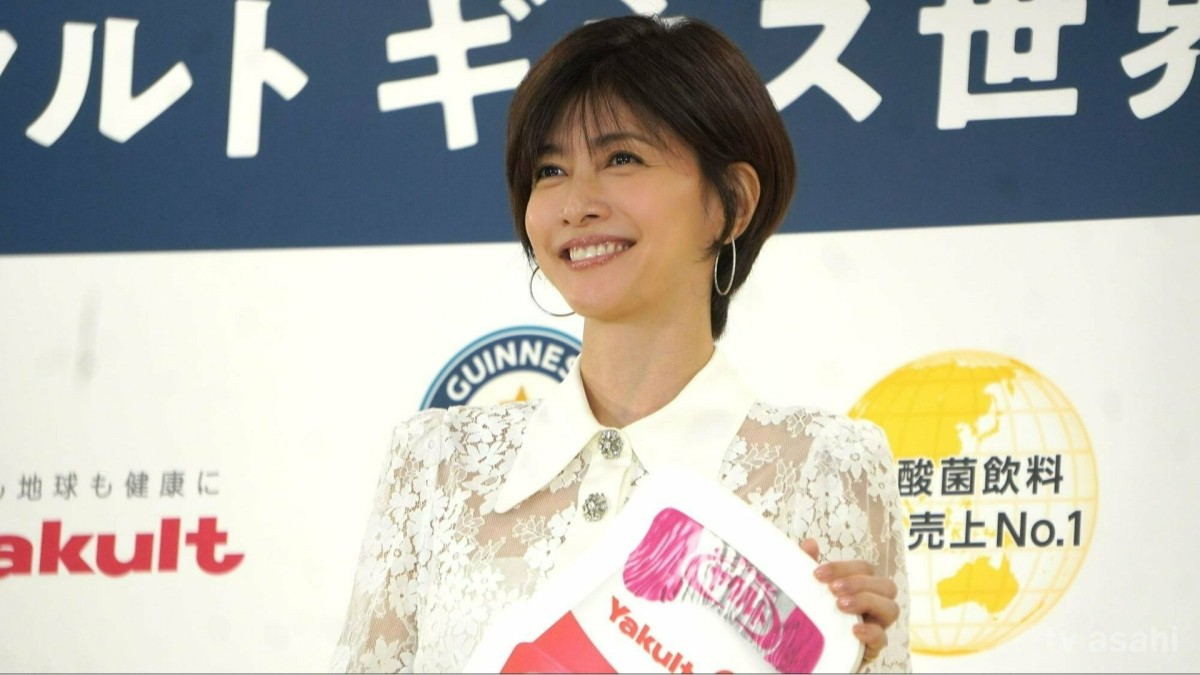 内田有紀、スーパーでは「ただの不審な人でございます」