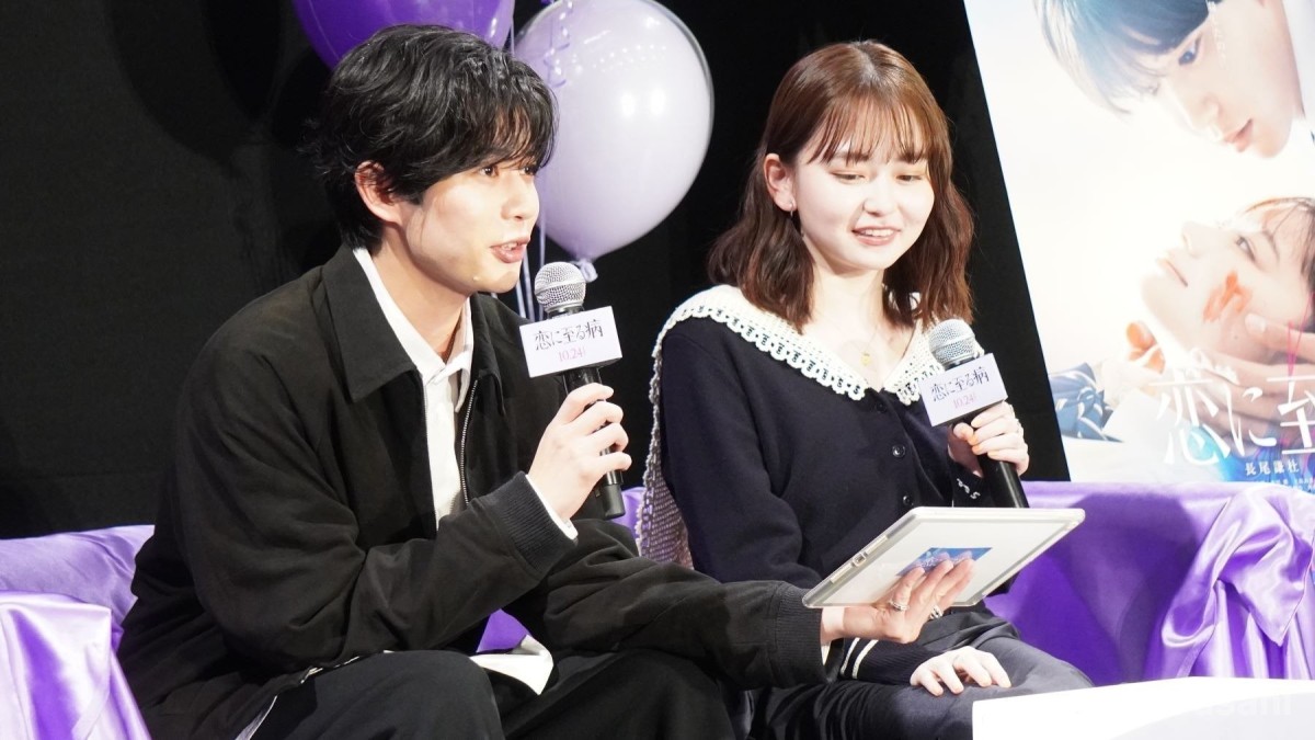 【エンタメ取材現場】なにわ男子・長尾謙杜、山田杏奈　映画「恋に至る病」公開直前イベント
