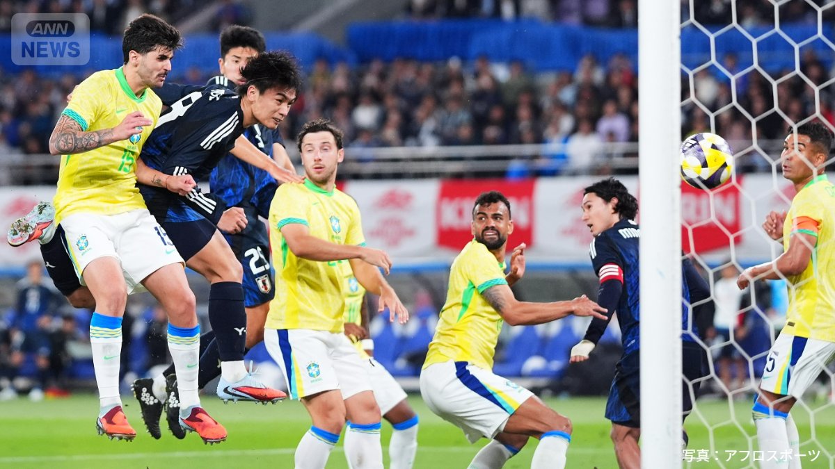 上田綺世