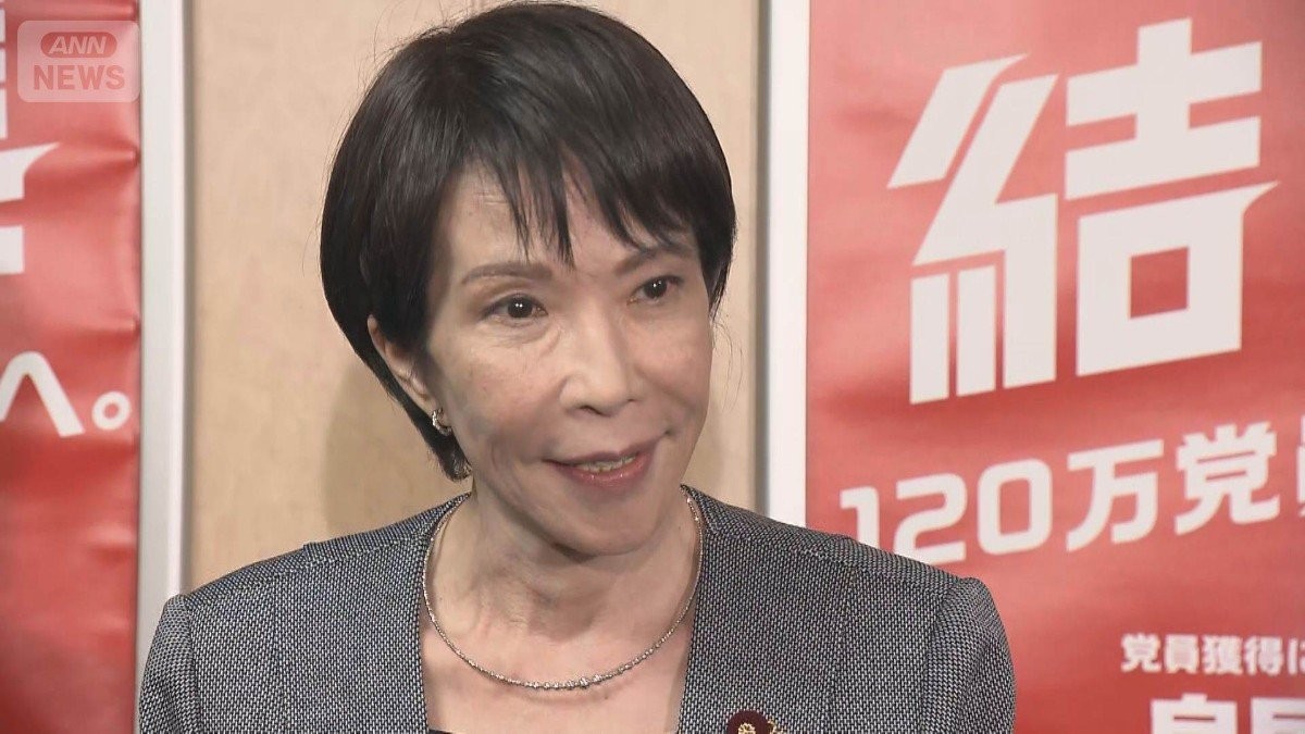 高市早苗総裁「総理のイス諦めない」　公明離脱を謝罪　長期「総総分離」案が浮上