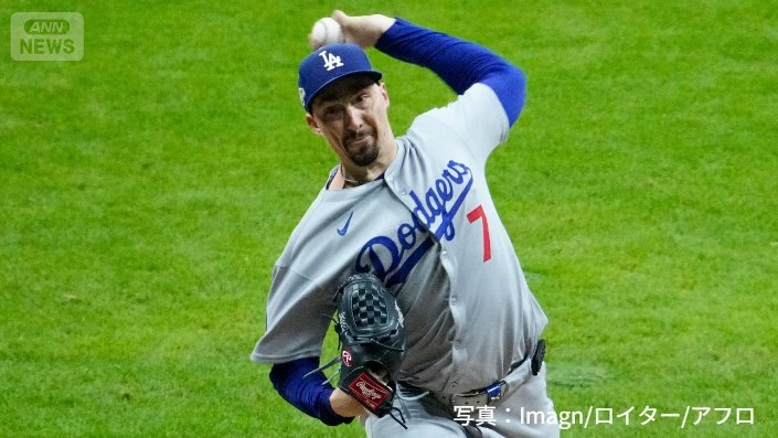 ドジャース・スネル