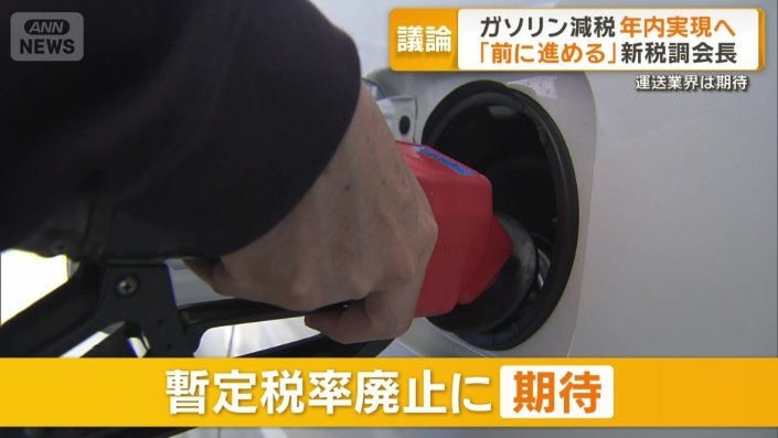 荷物を運んでいる運送業界