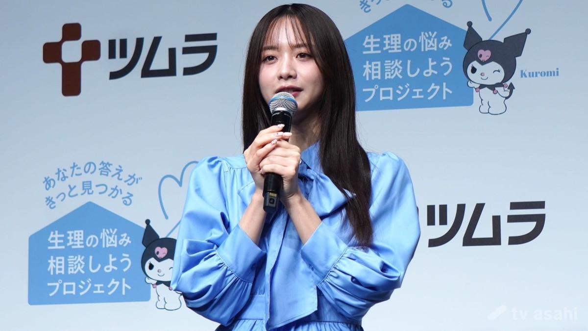 森香澄、会社員時代の“悩み”を告白「一人で抱え込んでいた」