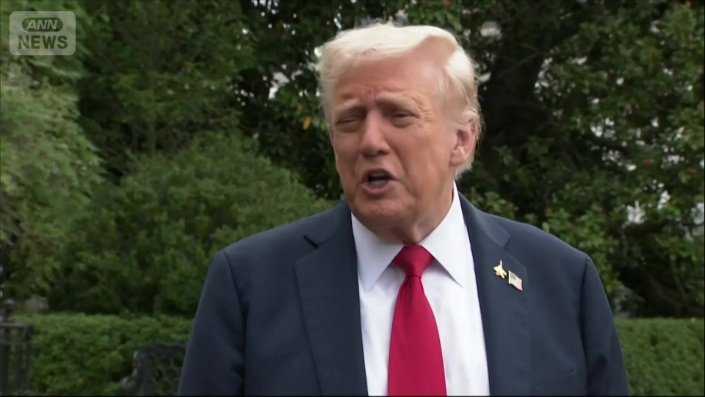 アメリカ　トランプ大統領