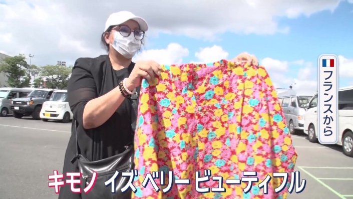 外国人客に人気のキモノ
