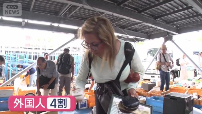 “日本最大級”のフリーマーケット