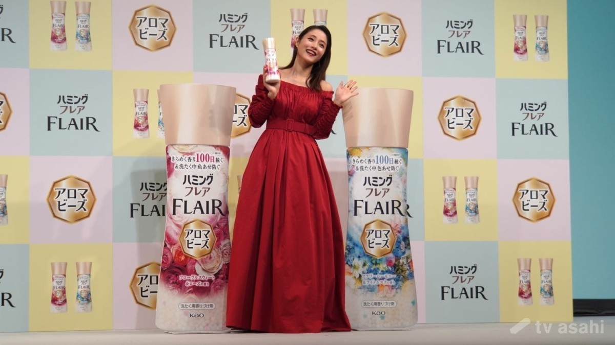 【エンタメ取材現場】石原さとみ　花王「ファブリックケア新製品発表会」