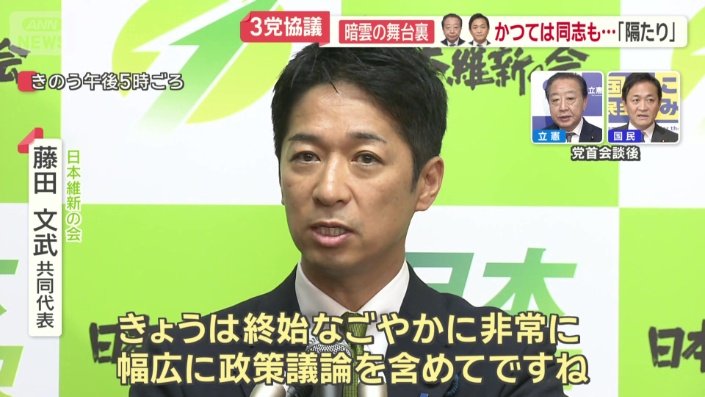 合意に至る可能性は、0ではないという