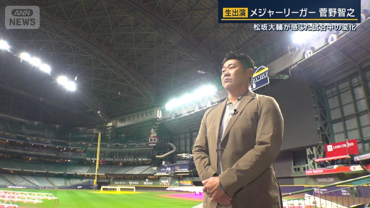 山本由伸、監督も大絶賛の投球　松坂大輔が感じた試合中の変化　リーグ優勝決定シリーズ第2戦でメジャー初完投