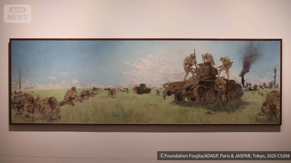 「芸術かプロパガンダか」の対立ではなく…戦争画が伝える現代への教訓　画家が戦争を描いた背景は？学芸員が解説