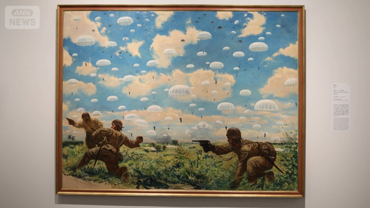 《神兵パレンバンに降下す》（1942年）油彩・キャンバス、194.0×255.0cm 鶴田吾郎作、東京国立近代美術館（無期限貸与）