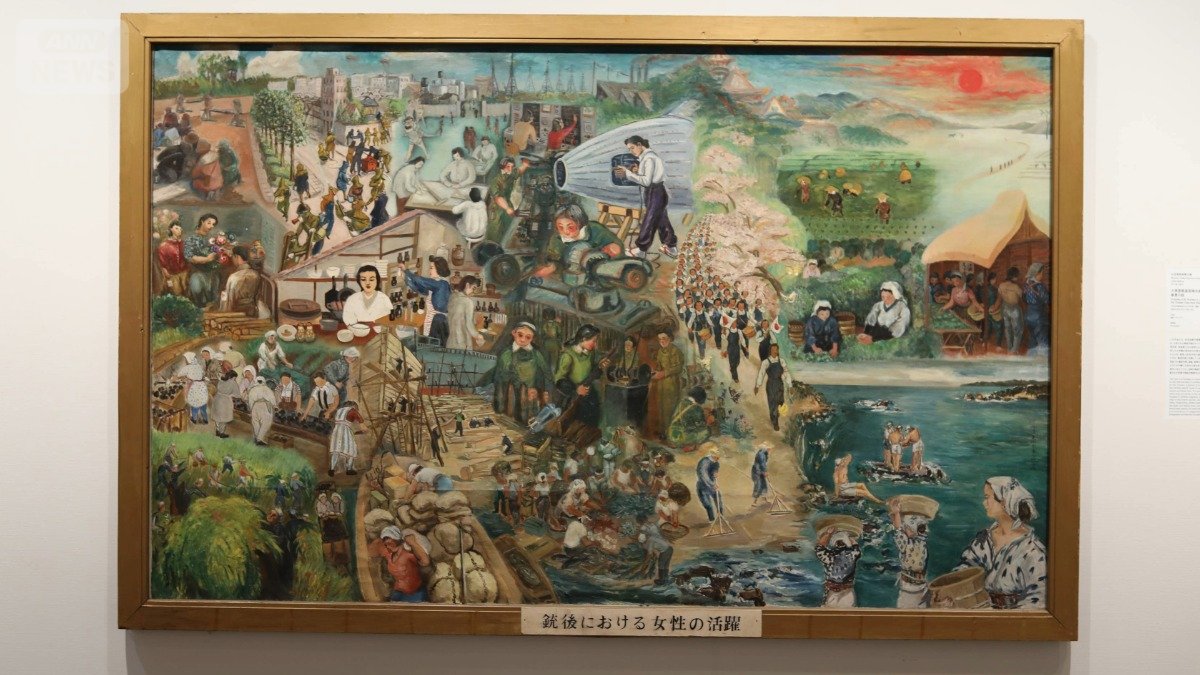 《大東亜戦皇国婦女皆働之図　春夏の部》（1944年）油彩・キャンバス、186.0×300.0cm 女流美術家奉公隊作、筥崎宮蔵（通常は非公開）