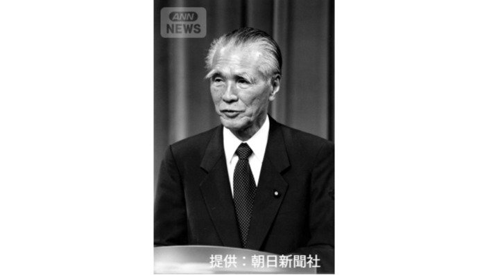 1995年8月「戦後50年談話」を発表した