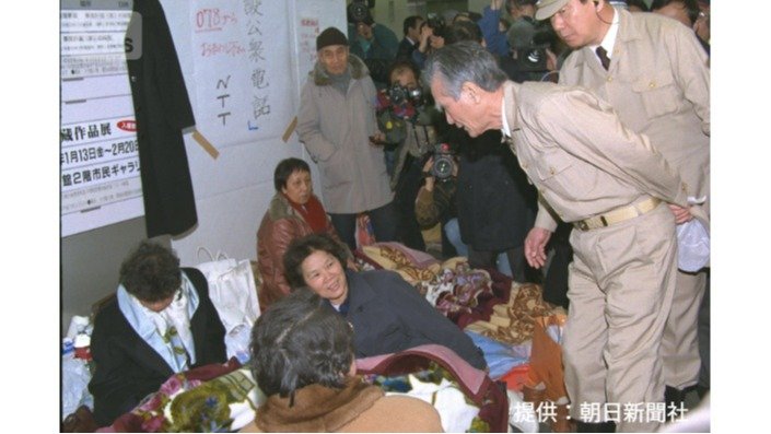 阪神淡路大震災のあと神戸市の避難所を訪れた（1995年1月）