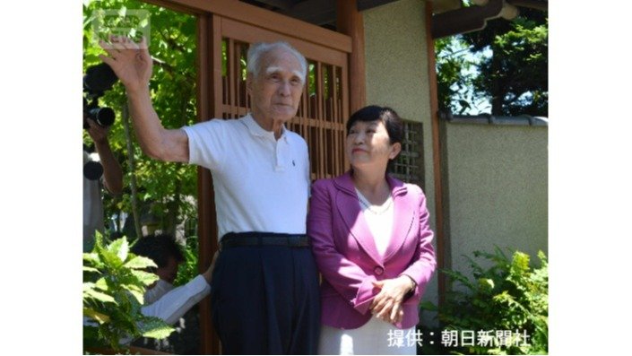 社民党の福島瑞穂党首と（2022年6月）