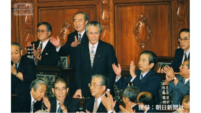 1994年6月　首相指名決戦投票で新首相に決まった
