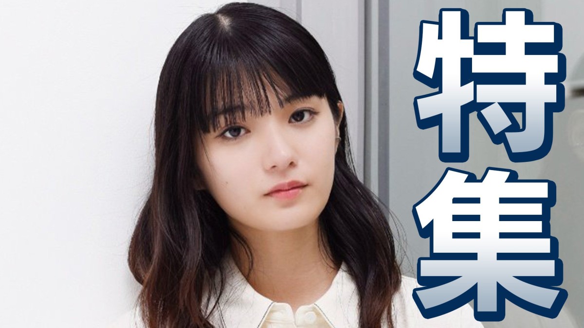 蒔田彩珠 ドラマ、映画に立て続けに出演する超多忙な日々を支えてくれるのは2匹の愛猫「癒されまくっています」