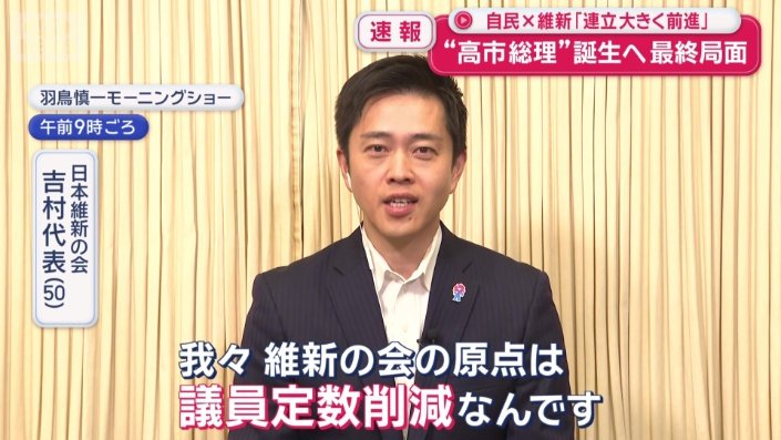 突然こんな条件が…
