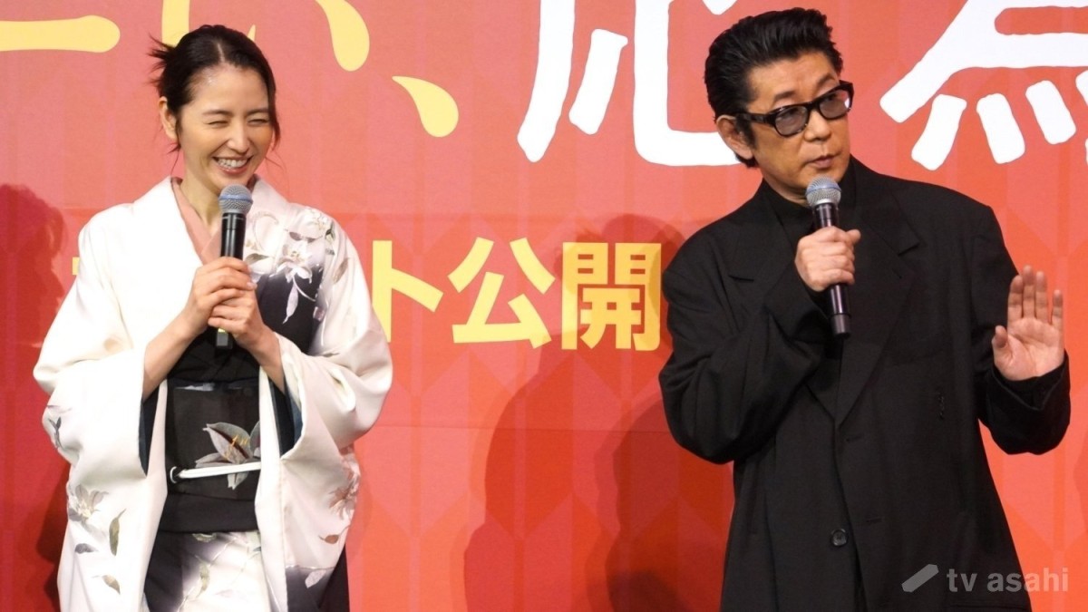 永瀬正敏「身も心もすごく助けられた」と長澤まさみに感謝