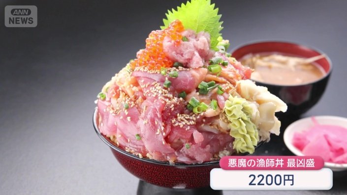 シェアして楽しく食べられると人気