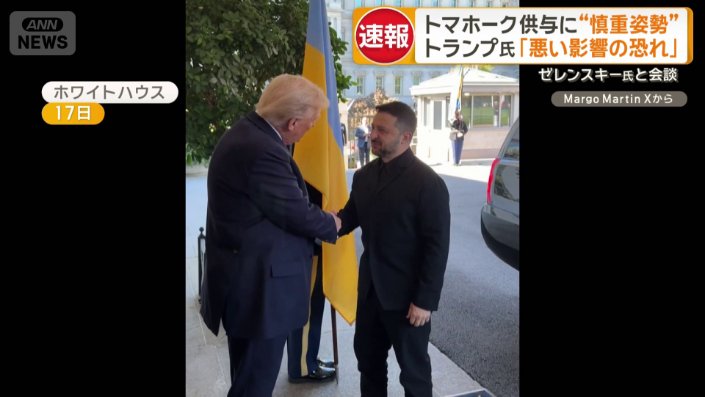 穏やかな表情で再会