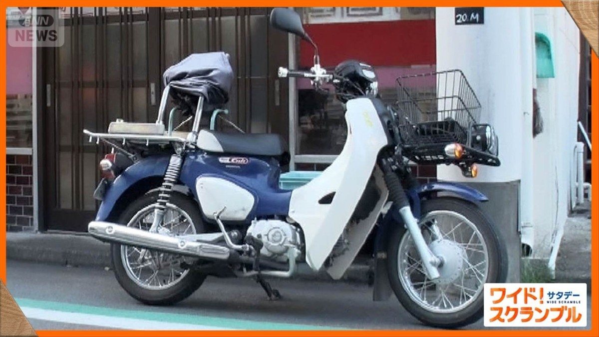 原付バイク生産終了へ　庶民の足に惜しむ声　ホンダが「新基準原付」11月から順次発売