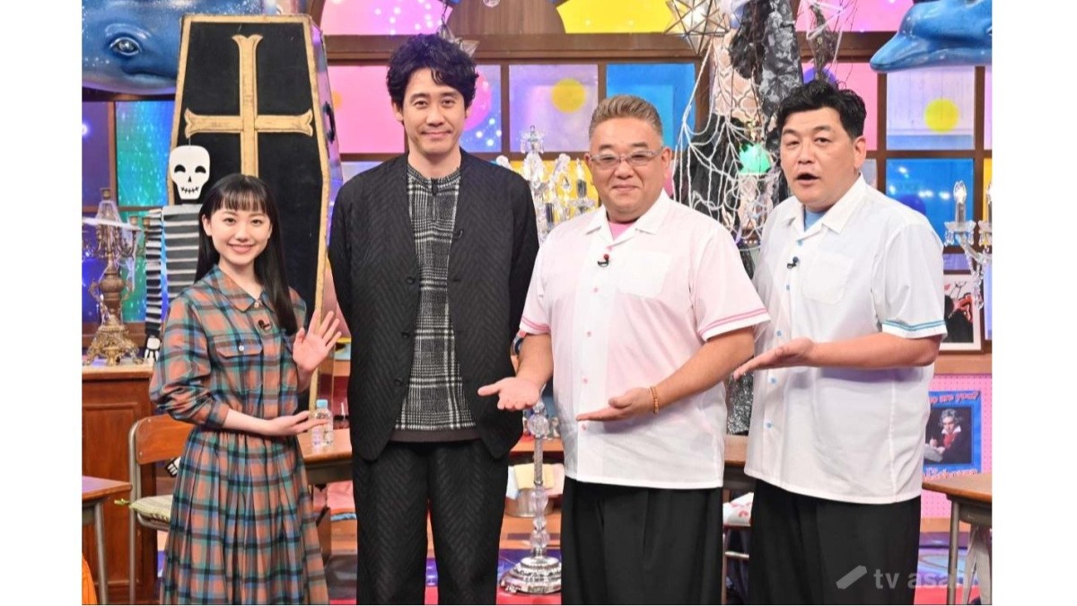 大泉洋「博士ちゃん」3度目の参戦！！伊達VS大泉　先祖の因縁を大調査！！