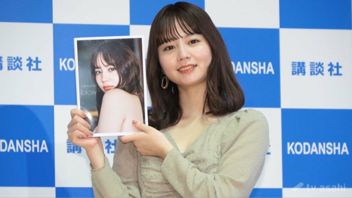 NANAMIが「奈々未」に改名！「“私らしい”存在になれたら」姉は堀北真希さん